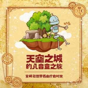 国内少女第一次开包视频
