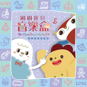 国内少女第一次开包视频
