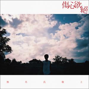 国内少女第一次开包视频
