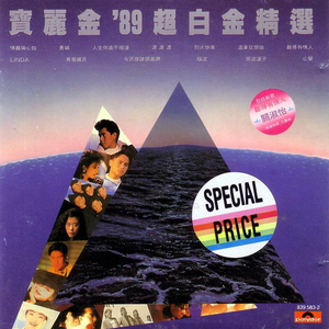 国内少女第一次开包视频
