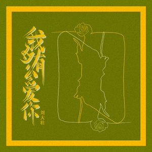 国内少女第一次开包视频
