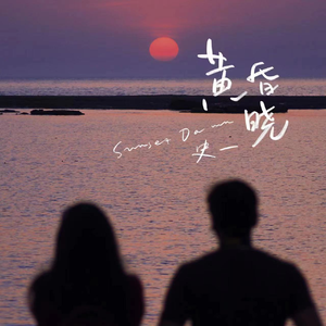 国内少女第一次开包视频
