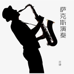 国内少女第一次开包视频
